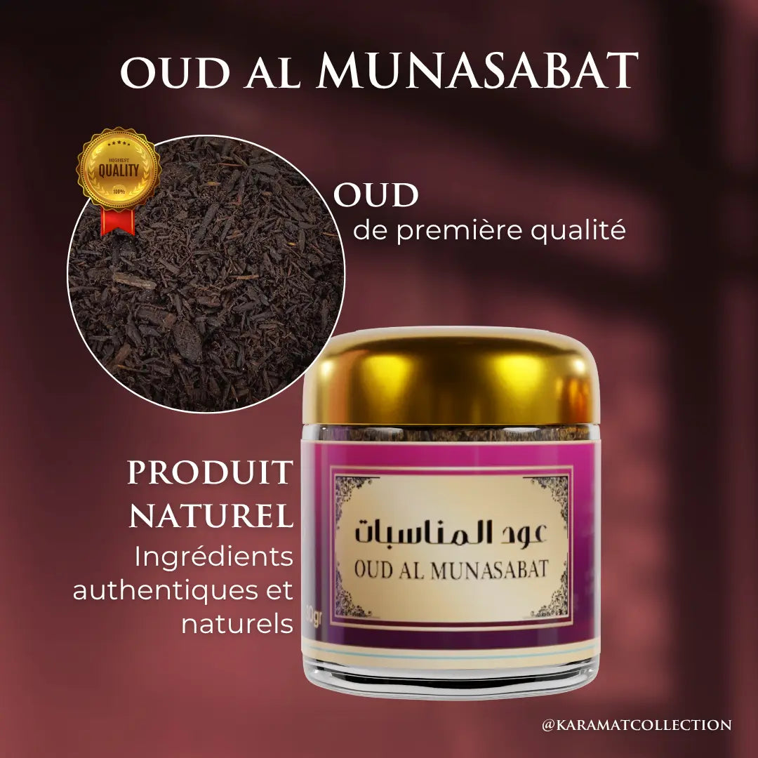 Mabsous OUDH AL-MUNASABAT 30gr