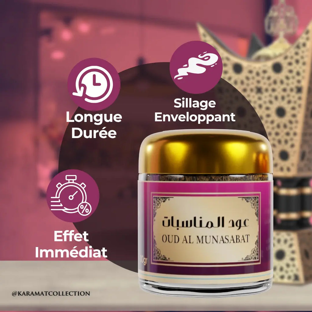 Mabsous OUDH AL-MUNASABAT 30gr