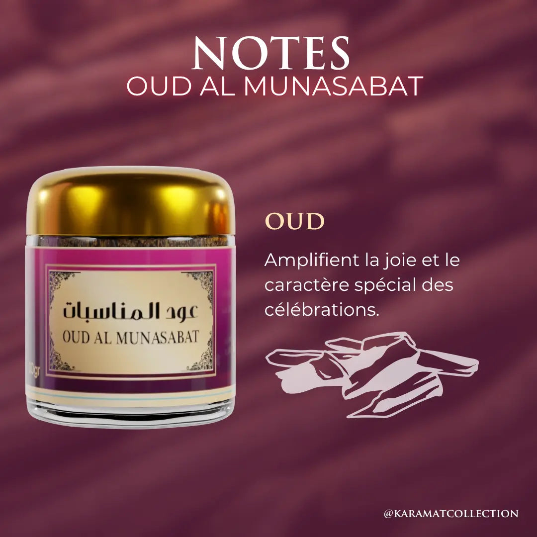 Mabsous OUDH AL-MUNASABAT 30gr