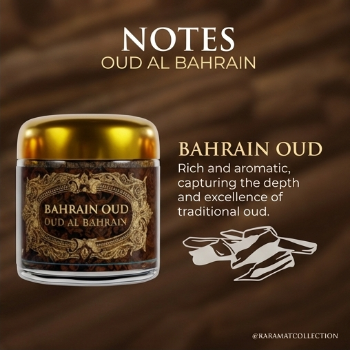 Mabsous OUDH ALBAHREIN 30gr