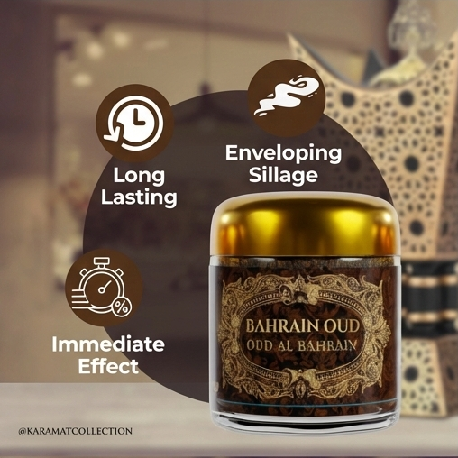 Mabsous OUDH ALBAHREIN 30gr