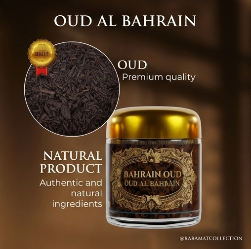 Mabsous OUDH ALBAHREIN 30gr